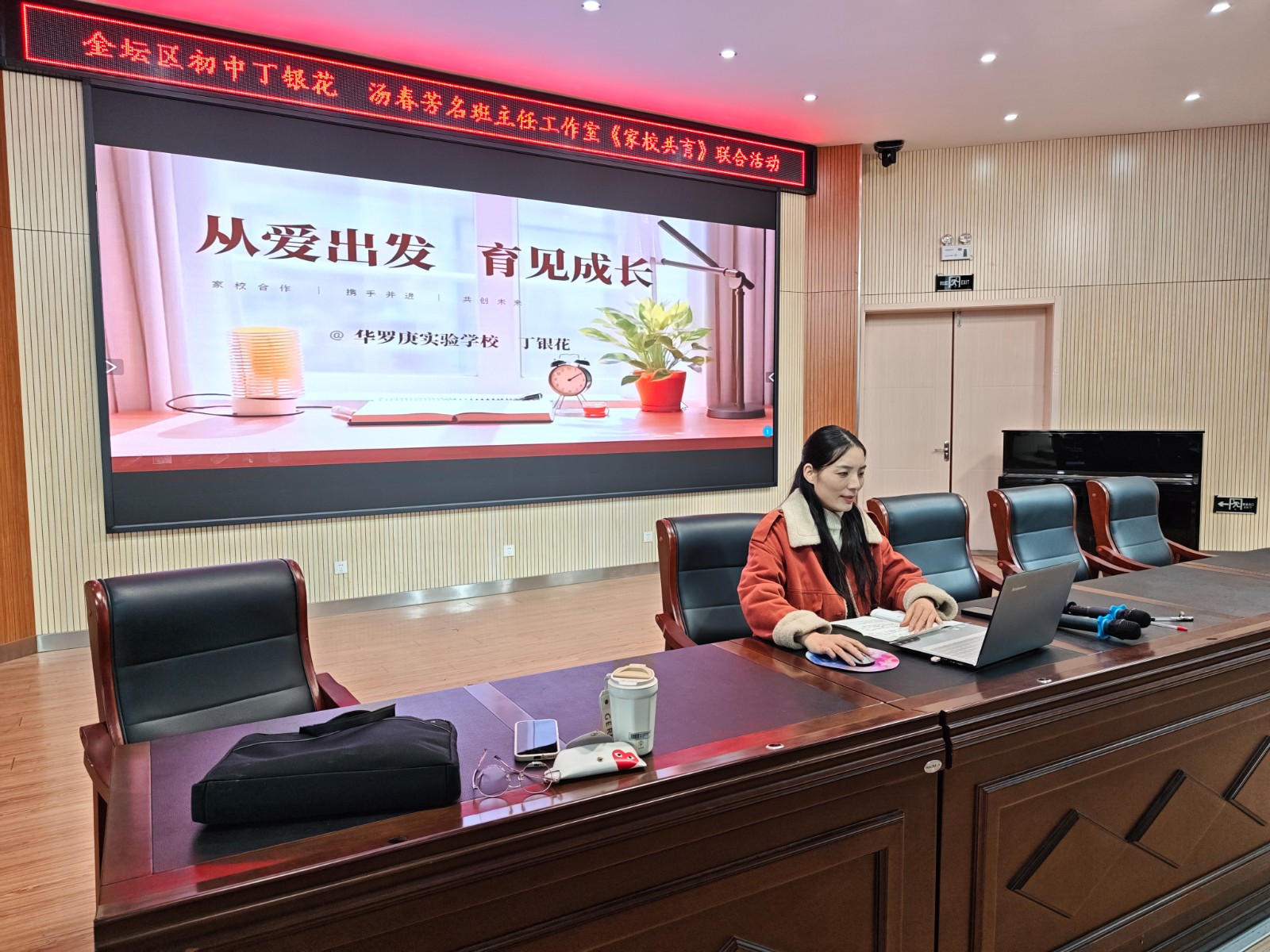 微信图片_20241127115138.jpg
