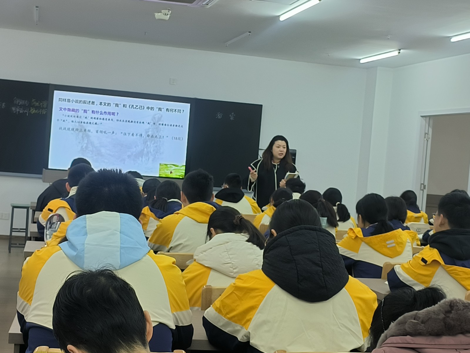 微信图片_20250417223837.jpg